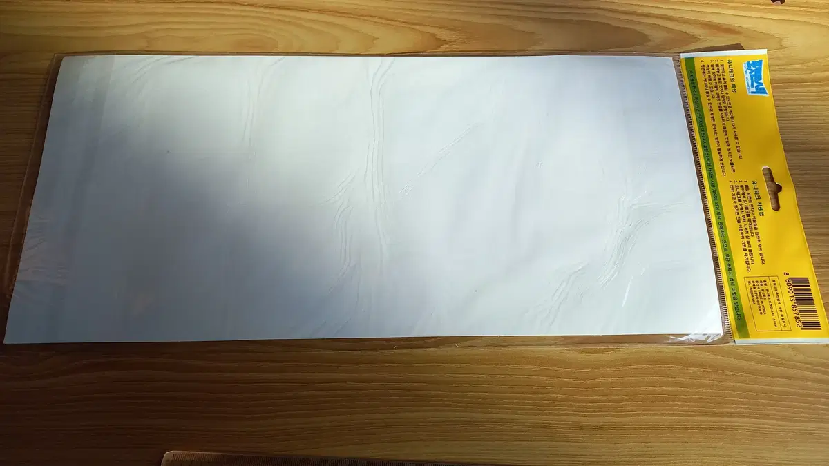thumbnail-8